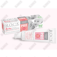 Sotib olish Tish pastasi chaqaloq Roks Pro Baby mineral himoya va yumshoq parvarish 45 g Tish pastasi chaqaloq Roks Pro Baby mineral himoya va yumshoq parvarish 45 g