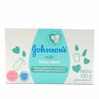 Купить Мыло Johnson's Baby Перед сном 100 г Мыло Johnson's Baby Перед сном 100 г