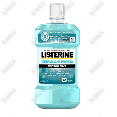 Ополаскиватель Listerine Свежая Мята 250 мл
