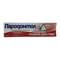 Periodontol tish pastasi uch tomonlama harakat 124 g - fotosurat 1