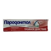 Periodontol tish pastasi uch tomonlama harakat 124 g