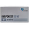 Ambroksol Ozon tabletkalari 30 mg №20 (2 blister x 10 tabletka) - fotosurat 1