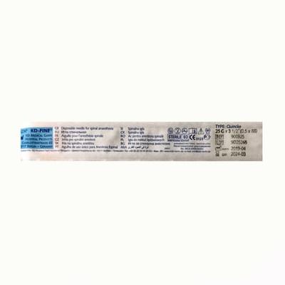 Игла для спинальной анестезии KD-Fine (КД-Файн) тип среза Квинке оранжевый  25G 1 шт. (2990010021523) - купить в аптеках Узбекистана 