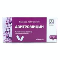 Азитромицин Радикс капсулы по 250 мг №6 (блистер)