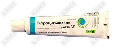 Tetratsiklin malhami D / tashqi. taxminan 3% 25 g (Tuba)