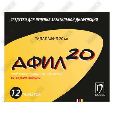 Afil 20 tabletkadan 20 mg №12 (3 blister х 4 tabletka)