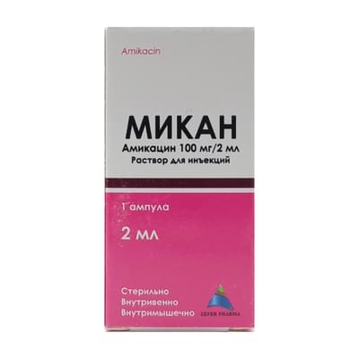 Mikan eritmasi D/in. 100 mg / 2 ml 2 ml (ampula)