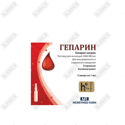 Geparin Merrimed farmatsevtika eritmasi D / in. 5000 IU/ml 1 ml № 5 (ampulalar)