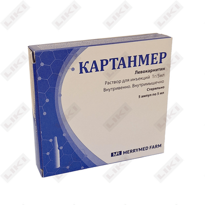 Kartanmer eritmasi D/in. 1 g / 5 ml 5 ml № 5 (ampulalar)