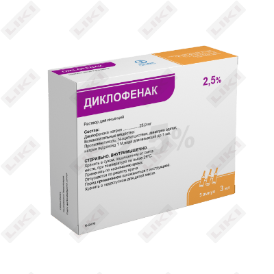 Diklofenak Jurabek D/in eritmasi. 2,5% 3 ml №5 (ampulalar)