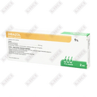 Dibazol eritmasi D/in. 1% 2 ml № 10 (2 blister х 5 ampula)