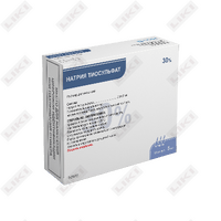 Natriy tiosulfat Jurabek D/in eritmasi. 30% 5 ml №10 (ampulalar)