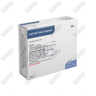 Sotib olish Natriy tiosulfat Jurabek D/in eritmasi. 30% 5 ml №10 (ampulalar) Natriy tiosulfat Jurabek D/in eritmasi. 30% 5 ml №10 (ampulalar)
