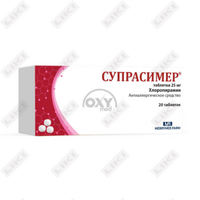 Sotib olish Suprasimer tabletkalari 25 mg №20 (2 blister х 10 tabletka) Suprasimer tabletkalari 25 mg №20 (2 blister х 10 tabletka)