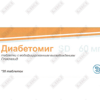 Диабетомиг SD таблетки по 60 мг №30 (3 блистера х 10 таблеток)