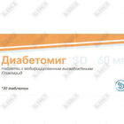 Diabetomig SD tabletkalari 60 mg №30 (3 blister х 10 tabletka)