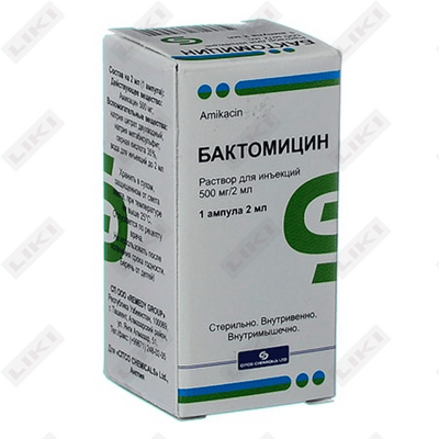 Baktomitsin D/in eritmasi. 500 mg / 2 ml 2 ml (ampula)