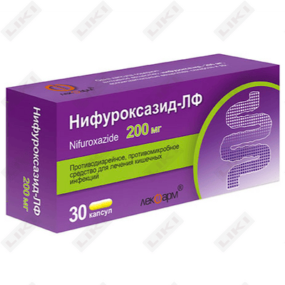 Нифуроксазид-ЛФ капсулы по 200 мг №30 (3 блистера х 10 капсул)
