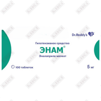 Enam tabletkalari 5 mg №100 (10 blister х 10 tabletka)