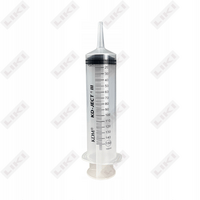 Sotib olish Shprits KD-Ject III (KD-Jekt III) 150 ml Shprits KD-Ject III (KD-Jekt III) 150 ml