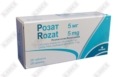 Rosat tabletkalari 5 mg №28 (4 blister х 7 tabletka)