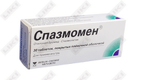 Sotib olish Spazmomen tabletkalari 40 mg №30 (3 blister х 10 tabletka) Spazmomen tabletkalari 40 mg №30 (3 blister х 10 tabletka)