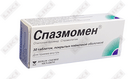 Spazmomen tabletkalari 40 mg №30 (3 blister х 10 tabletka)