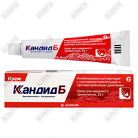 Кандид Б крем д/наруж. прим. по 15 г (туба)