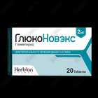 Glyukonovex tabletkalari 2 mg №20 (2 blister х 10 tabletka)