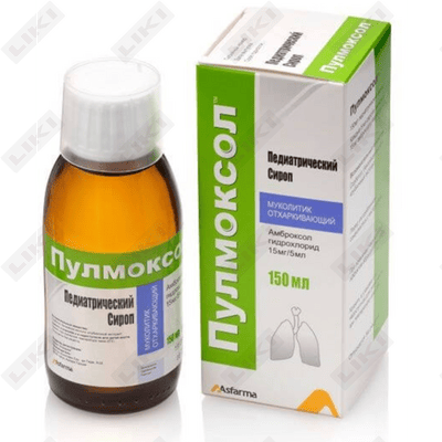 Pulmoxon siropi 15 mg / 5 ml 150 ml (shisha)