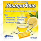 Ультрафлю порошок д/внут. прим. №10 (саше)