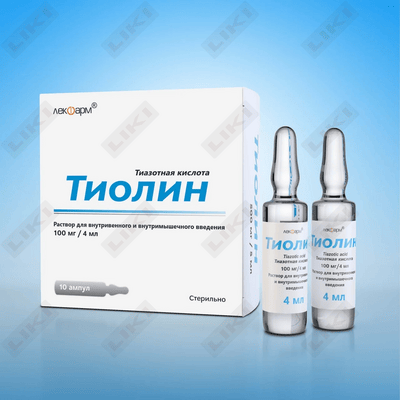 Tiolin eritmasi D/in. 100 mg / 4 ml 4 ml № 10 (ampulalar)