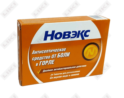 Asal va limon aromati bilan Novex D/rassas tabletkalari. №24 (2 blister х 12 tabletka)