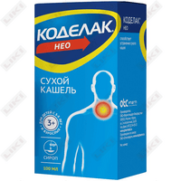 Kodelak-Neo siropi 100 ml dan 1,5 mg/ml (shisha)
