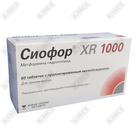Купить Сиофор XR 1000 таблетки по 1000 мг №60 (4 блистера х 15 таблеток) Сиофор XR 1000 таблетки по 1000 мг №60 (4 блистера х 15 таблеток)