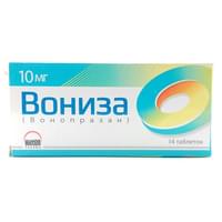 Вониза таблетки по 10 мг №14 (2 блистера х 7 таблеток)