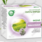 Фиточай Zamona Rano Секреты природы Успокоительный по 1 г №25 (фильтр-пакеты)