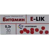 Витамин Е-Lik капсулы по 0,2 г №30 (3 блистера х 10 капсул)