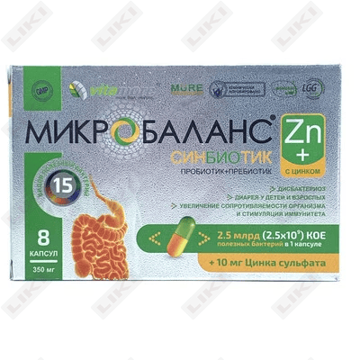 Mikrobalans sinbiotik sink kapsulasi №8 (blister)