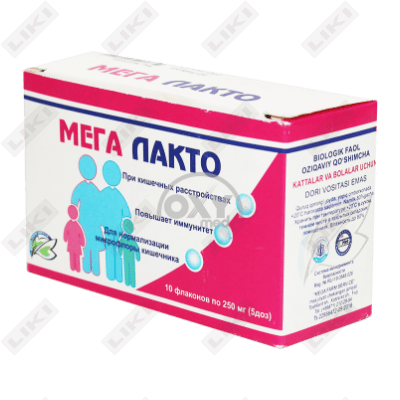 Mega Lakto suspenziyasi D / vnut. taxminan 5 dozada №10 (flakonlar)