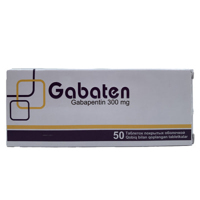 Габатен таблетки покрытые оболочкой по 300 мг №50 (блистер)