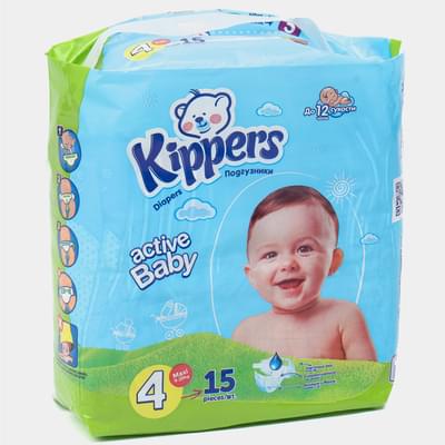 Подгузники Kippers Active Baby размер 4, 9-20 кг, 15 шт.