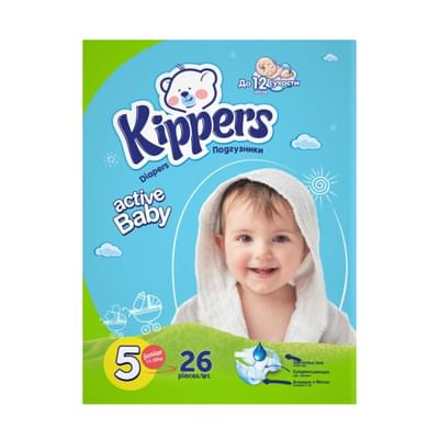 Kippers Active Baby tagliklari (Kippers Active Beybi)  hajmi 5, 11-25 kg, 26 dona.