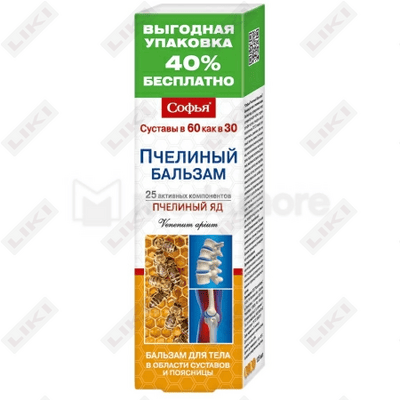 Tana balzami Sofiya asalari zahari 125 ml