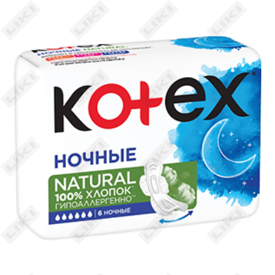 Прокладки гигиенические Kotex Natural Night 6 шт.