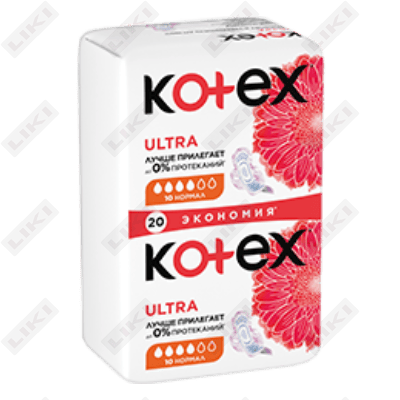 Прокладки гигиенические Kotex Ultra Normal 20 шт.