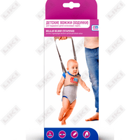Купить Ходунки детские Makon Mirzo 01915 Ходунки детские Makon Mirzo 01915