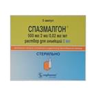 Sotib olish Spazmalgon eritmasi D / in. 500 mg / 2 mg / 0,02 mg/ml 5 ml №5 (ampulalar) Spazmalgon eritmasi D / in. 500 mg / 2 mg / 0,02 mg/ml 5 ml №5 (ampulalar)