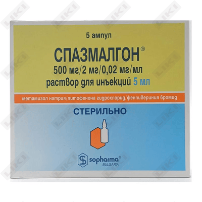 Spazmalgon eritmasi D / in. 500 mg / 2 mg / 0,02 mg/ml 5 ml №5 (ampulalar)