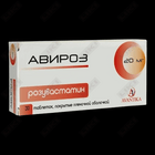 Aviroz tabletkalari 20 mg №30 (3 blister х 10 tabletka)
